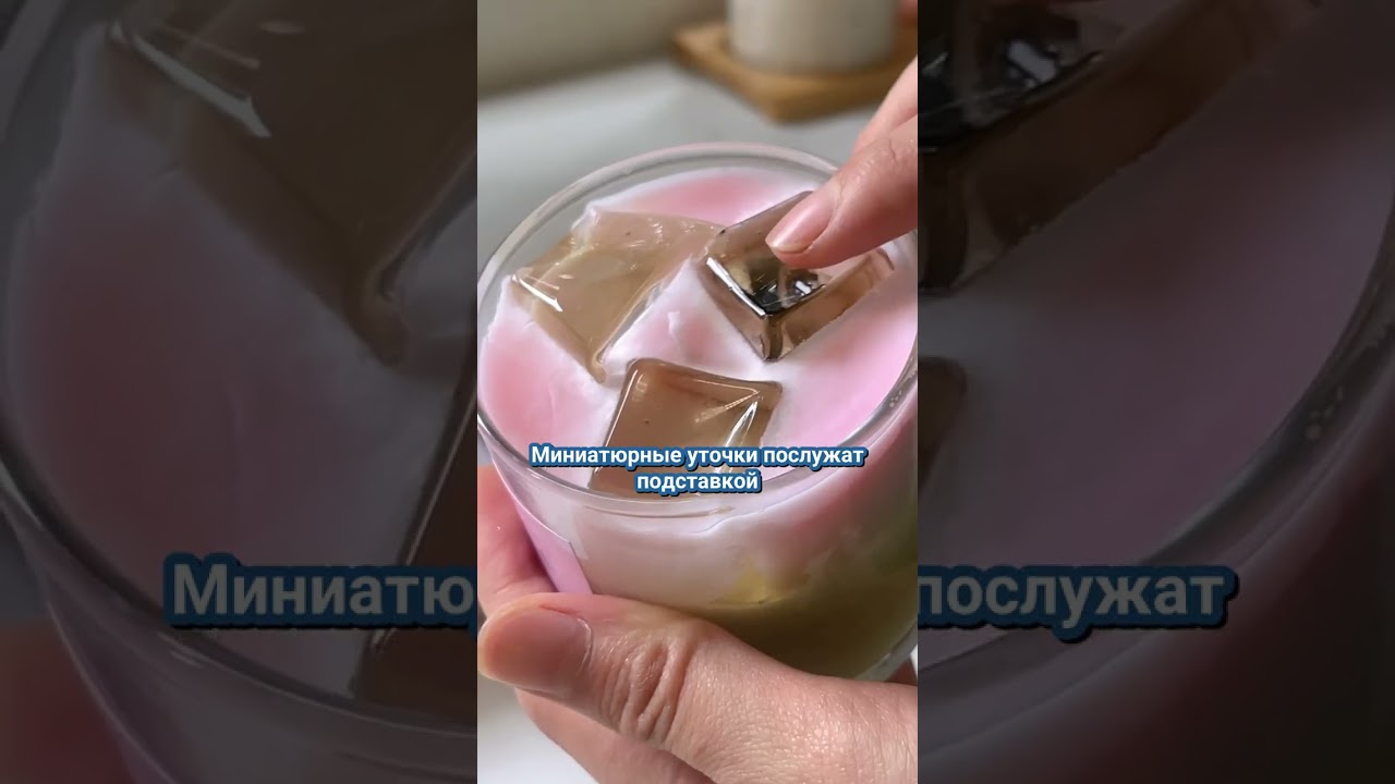 Мелочи, которые радуют каждый день. Комиссия 0 иен до 5 марта.