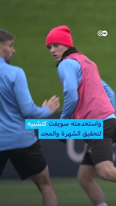      Ͽ
 - نشر قبل 2 ساعة