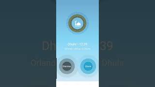 Muslims prayers time 🕌☪️🕋 Salatuk app أوقات الصلاة screenshot 5