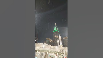 جمال الأمطار على #بيت_الله_الحرام وترتيل الشيخ د. #بندر_بليلة "من سورة الرعد" ١-٥-١٤٤٥هـ