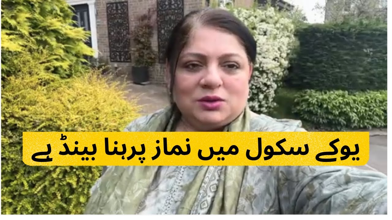 Muslim student loses High Court challenge against school's prayer ban  