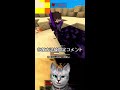 #shorts 【JAVA版・統合版・スイッチ参加型】マイクラサバイバルSMP参加型！ マインクラフト