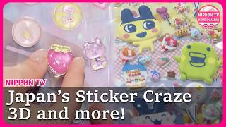 Japan’s sticker craze is back! But way more addictive now