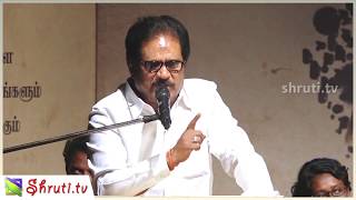 சு.திருநாவுக்கரசர் பேச்சு | மஞ்சள் நாடக நிகழ்வு