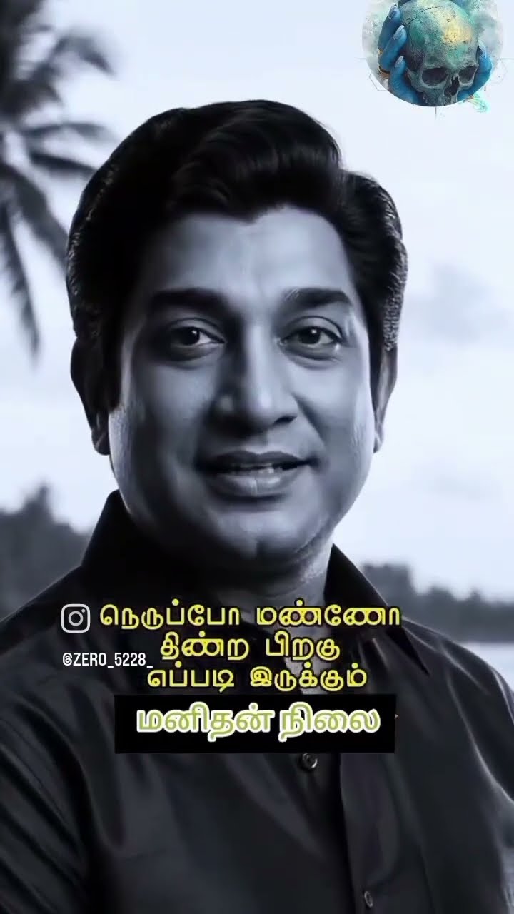 💞Feel My Love💖 - ShareChat