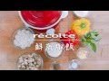 recolte 日本麗克特 fete 調理鍋RPD-3 product youtube thumbnail