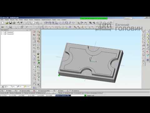 Видео: Эрдэмтэд анхны 3D ном бүтээжээ