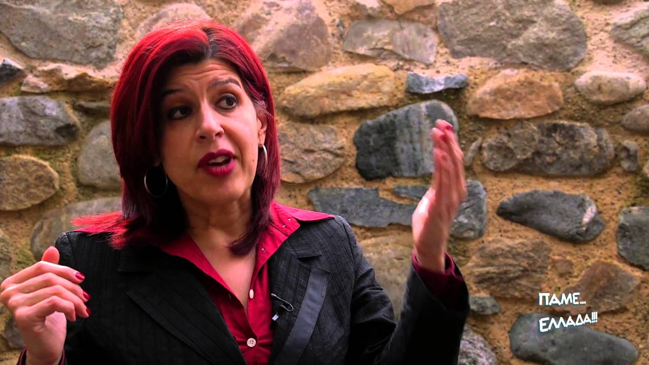 Πάμε Ελλάδα Επεισόδιο 20 - ΚΟΜΟΤΗΝΗ