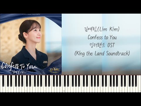 Confess To You (King the Land Soundtrack Part.2) - Lim Kim