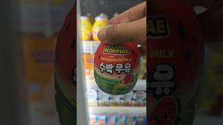 susu wonhae semangka #lucu #anak #fyp #susu #jajanan