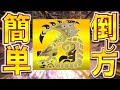 【MHWI】これちゃんとやってる？ リオレイア 希少種を簡単に倒す動き方 ~大剣編~ 【モンスターハンター：ワールド アイスボーン】