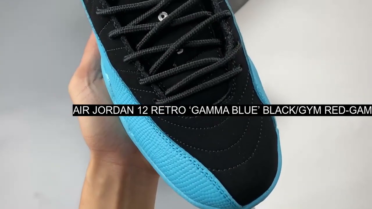 Air Jordan 12 Retro Gamma Blue