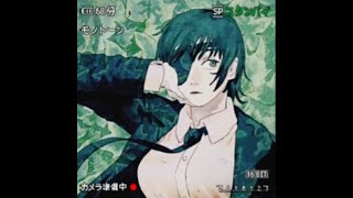 The Symposium - Soft Love (but it's only the best part) (only the second part) screenshot 3