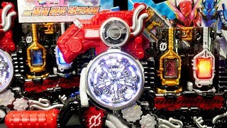 〔韓国版〕 仮面ライダービルド  【DXフルフルラビットタンクボトル】ビルドドライバー Kamen Rider Build【DX Full-Full Rabbit Tank Bottle】