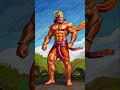 Hanuman #hanumanji #bajrangbali #mahadev