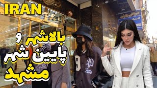 IRAN Most Beautiful Places in Mashhad 2023 | Mashhad City Tour Vlog