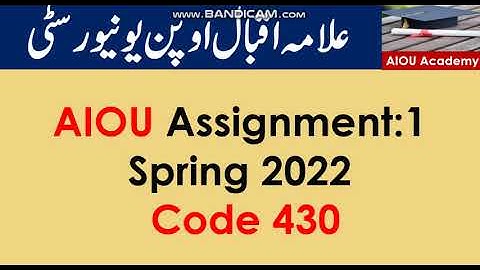 AIOU Code 430-1 Solved Assignment No.1 Spring 2022