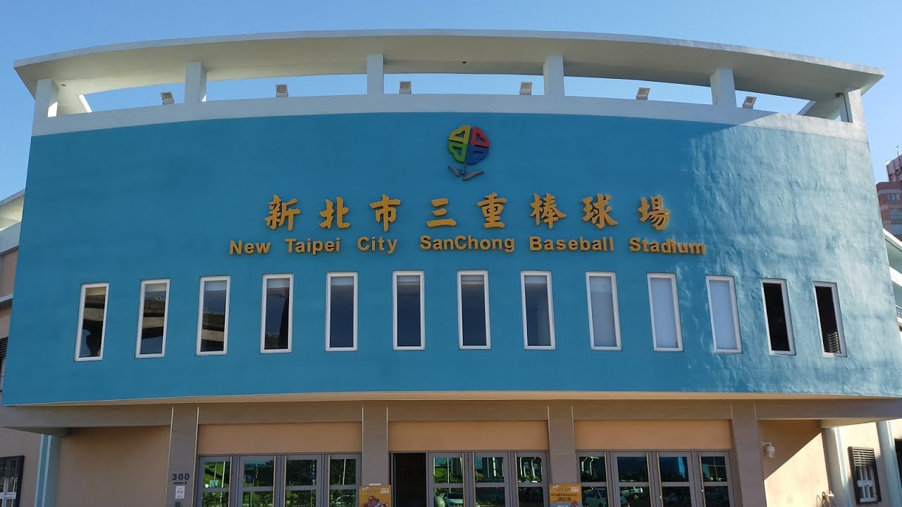 合庫新中分行 New North