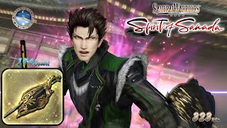 Kojūrō Katakura - Rare Weapon Samurai Warriors Spirit Of Sanada 4K, 60Fps