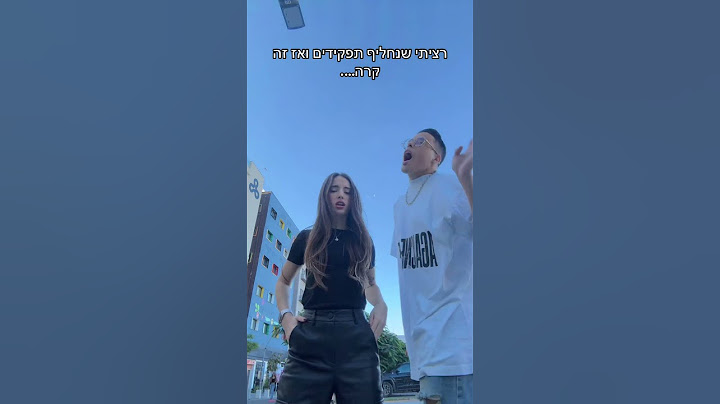 אין מילים. #פוקימון @StaticBenEl