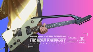 Synthwave Electric Guitar Solo [Roland G 707 Clone] - &quot;Hot Pursuit&quot; by The Neon Syndicate