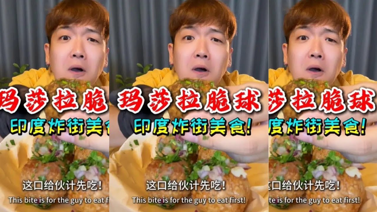 ASMR Funny MUKBANG FOOD Stemmer AMAZING 🤪🔥 | Masala Crispy Balls Indian Fried Street Food!