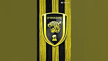 اغنيه الاتحاد 
