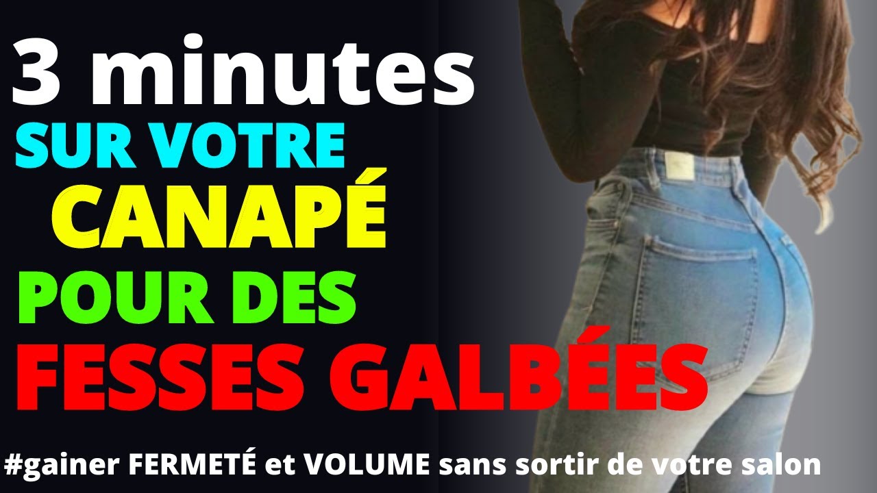Comment avoir des fesses plus rebondies en 2 semaines - YouTube