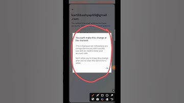 How to Facebook remove mobile number 📱#facebook #remove #mobile #number #shortvideo #viral #more