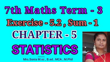 TN SAMACHEER |7th Maths Term 3 | Exercise 5.2 1st Sum | Chapter 5