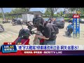 「機」字太難寫？停車場改用注音 網笑：省墨水？