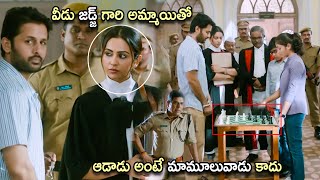 Rakul Preet Singh & Nithin Movie Chess Game Interesting Scene | Telugu Movies | Cinema Hub