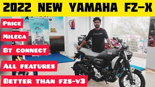 Best Bike For City & Highway | Yamaha Fzx With Bluetooth Connect | Detailed Review screenshot 3