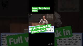 Angioplasty म कय हत ह Angioplasty Procedure Aware India