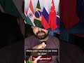 Iran Pressure Bana Raha Hai… Ya Partners Kho Raha Hai?