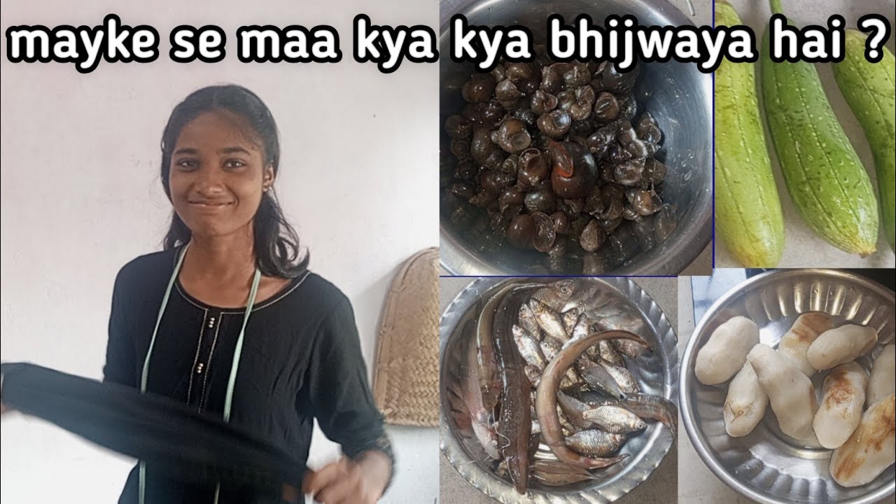 ||Mayke se mummy ne क्या-क्या bhijwaya hai ? ||YouTube Vlogs#@Alisha Oram#Vlogs#Video#Nagpuri#Sadri#