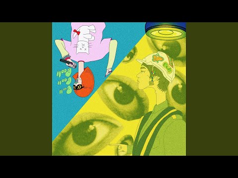 カメレオン・ライム・ウーピーパイ - Boo (feat. Alec Orachi)