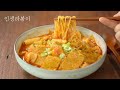 분식집 라볶이만들기 | 맛보장 초간단레시피 | 국물에 밥말고 싶은맛 | Korean ramen | Spicy ramen