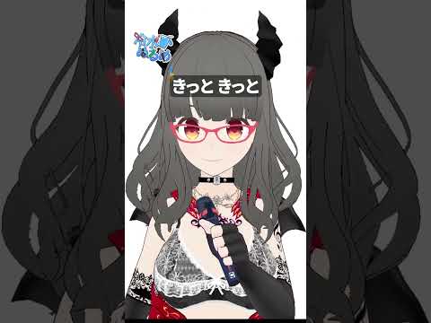 歌うまの友達に『ドライフラワー』歌ってって言われた結果 ピアノ弾き語り #shorts #歌ってみた