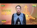 #Journal_de_18h45mns_en_français_sur_savane_TV_du_29_01_2026