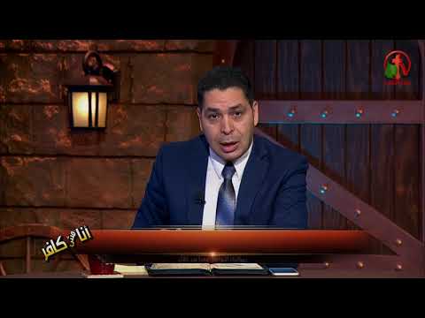 There is salvation in no one else Episode (243) | ليس بأحد غيره الخلاص حلقة (243)
