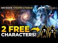 Dragonheir: Silent Gods - 𝐅𝐨𝐫𝐠𝐞𝐟𝐢𝐫𝐞 𝐚𝐧𝐝 𝐒𝐭𝐚𝐫𝐝𝐮𝐬𝐭/New Season/2 Free Characters