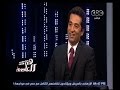 هنا العاصمة شاهد ماذا قال عمرو سعد عن الزعيم عادل إمام 
