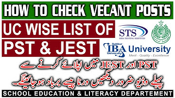 How to check UC Wise Vacancies of PST and JEST | UC wise List PST & JEST IBA Sukkur University