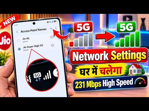 Jio New APN Settings 2026 | Jio Network Problem Fix | Jio Internet Speed Slow