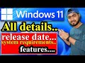 Windows 11 | The new beginning
