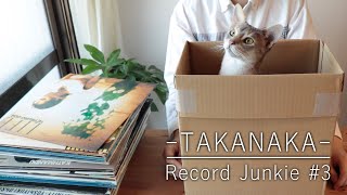 #3  【開封動画】まとめ売り雑レコードを仕入れてみる-TAKANAKA- 和モノVINYL　CITYPOP