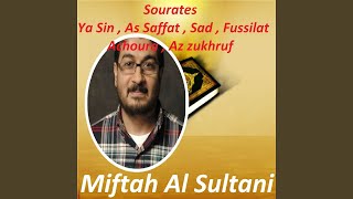 Sourate Az zukhruf (Hicham Muratal)