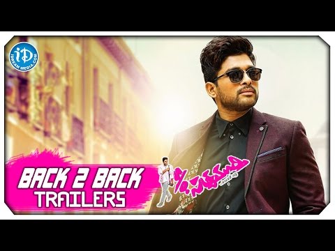s/o-satyamurthy-back-to-back-trailers---allu-arjun-||-samantha-||-trivikram-||-dsp