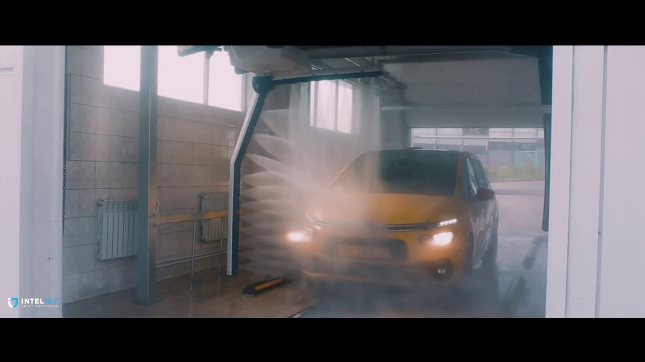 Умная мойка авто